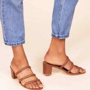 Charlotte Stone Belle Strappy Slide Block Low Heel Sandal